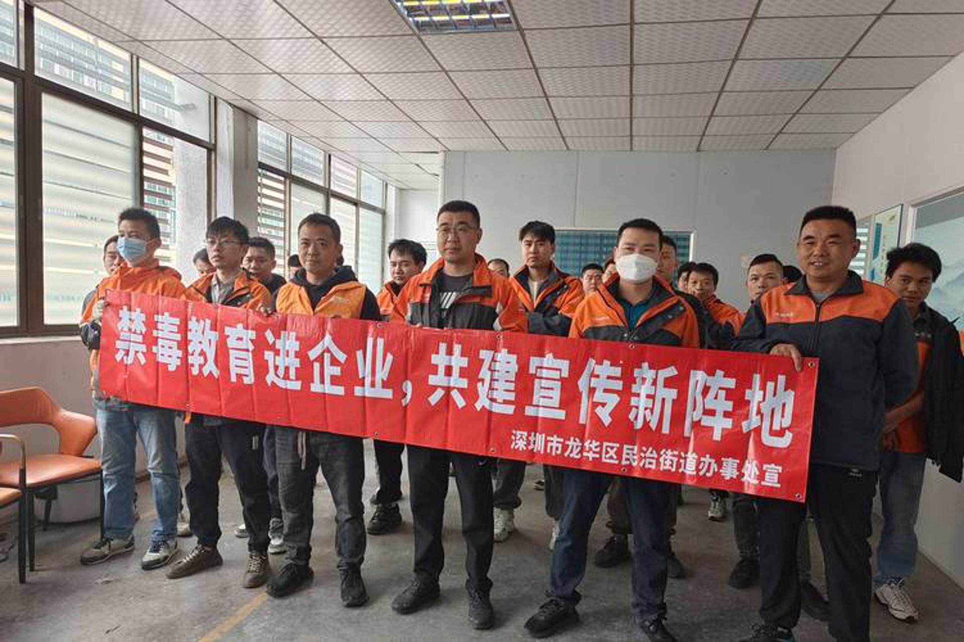 辰飞伟业软件
